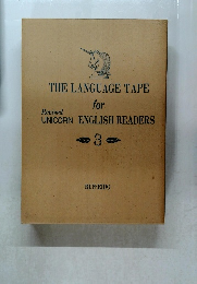 THE LANGUAGE TAPE　3