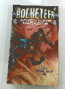 ROCKETEER ADVENTURE MAGAZINE 1995年2月