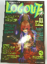LOGOUT　１９９５年11月号