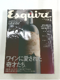 Esquire　２００１年1月号