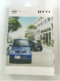 NISSAN　SHIFT　 convenience　OTTI