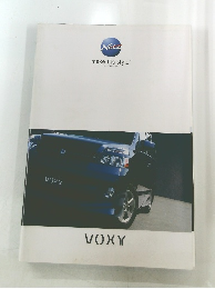 VOXY　make the style