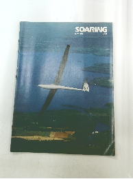SOARING 1985.5