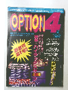 OPTION　1997年4月　