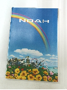 NOAH