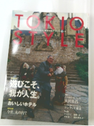 TOKIO STYLE