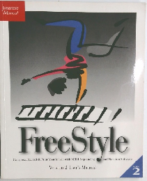 FreeStyle 2