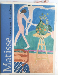 Matisse Processus/Variation