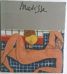 Matisse