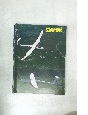 SOARING　1984年7月号
