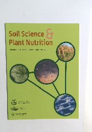 Soil Science &  Plant Nutrition