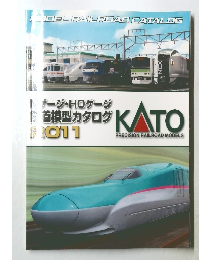 Nゲージ HOゲージ鉄道模型カタログ2011 
