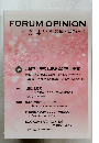 FORUM　OPINION　2011年10月号　Vol.14