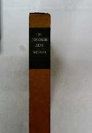 THE  JAPANESE  ALPS  WESTON