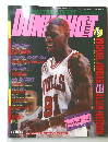 DUNK SHOT 1997年9月号
