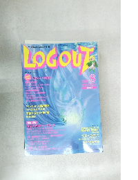 LOGOUT 1995年8月号