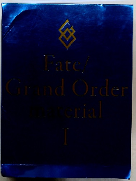 Fate/Grand Order Material 　1