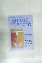 SHARE  INTERNATIONAL　2008年6月25日号