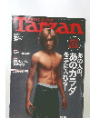 Tarzan　2000年6月28日号