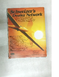 Schweizer's Dealer Network