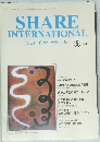 SHARE  INTERNATIONAL  シェア・インターナショナル 1999年5月号