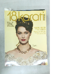 18 karati