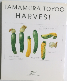 TAMAMURA TOYOO  HARVEST