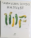 TAMAMURA TOYOO  HARVEST