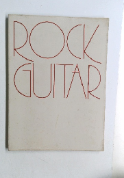 ROCK　GUITAR　