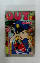 月刊OUT　1979年2月号