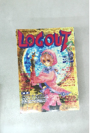 LOG　OUT　1995年10月号　