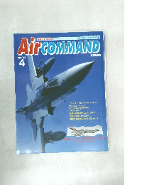 AirCOMMAND　1993年4月号