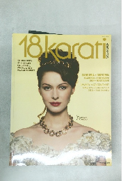 18karati　1994年6・7月号
