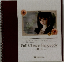 Full Choice Handbook　2016　