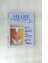SHARE INTERNATIONAL　2006年4月号