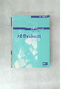 J-E Business 1 Textbook 英文ライティング 日英ビジネスコース
