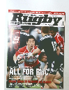 Rugby magazine　2015年1月号　Vol.508