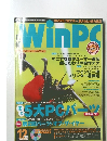 WinPC　2002/12