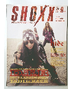 SHOXX　1994年9月号　Vol.26