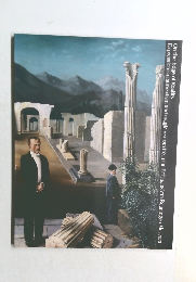 On the Edge of Reality