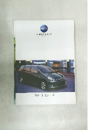 トヨタ　ウィッシュ　カタログ 