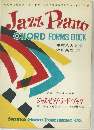 Jazz Piano  CHORD FORMS BOOK 