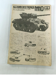 U.S.TANK DESTROYER M10　1/35 IDENTICAL SCALE SERIES NO.42 アメリカ・M10襲撃砲戦車