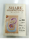 SHARE INTERNATIONAL　2005年7月号