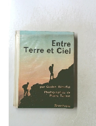 Entre  Terre et Ciel　
