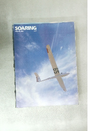 SOARING　1986年1月号