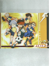 イナズマイレブン 設定資料集　2
