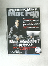 MacFan　2010年2月号
