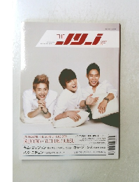 THEJYJ　