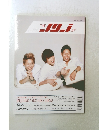 THEJYJ　